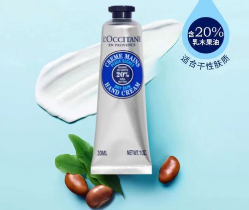 十名推荐值得入手的十款老牌国货护手霜凯发k8娱乐登录护手霜品牌排行榜前(图3)