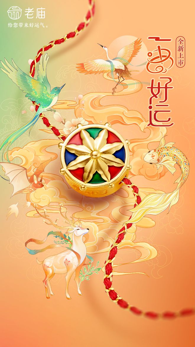 ASSION！新年于此刻高燃开启凯发k8国际登录“伊”手快报 P