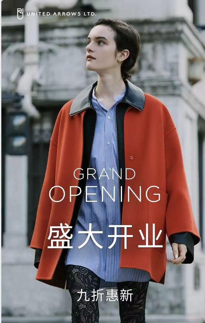 ASSION！新年于此刻高燃开启凯发k8国际登录“伊”手快报 P(图13)