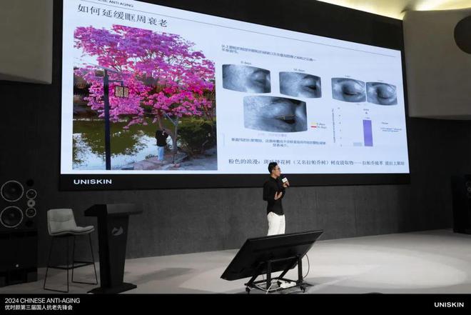 ASSION！新年于此刻高燃开启凯发k8国际登录“伊”手快报 P(图17)