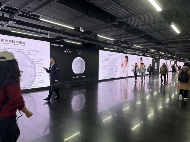 ASSION！新年于此刻高燃开启凯发k8国际登录“伊”手快报 P(图23)