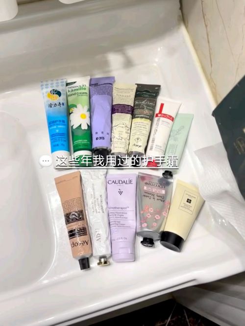 享精致女孩最爱的五款护手霜k8凯发护手霜推荐第一名分(图4)