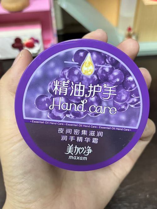 排行榜推荐排行榜十款公认好用的护手霜凯发K8国际娱乐2025年）护手霜(图5)