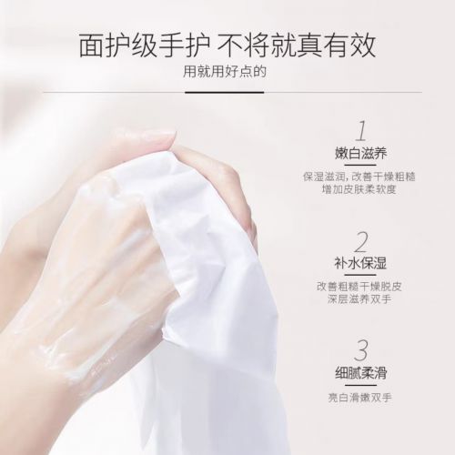 排行榜推荐排行榜十款公认好用的护手霜凯发K8国际娱乐2025年）护手霜(图7)