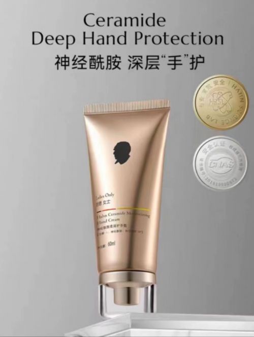 不输大牌的女士护手霜香香女孩必备！凯发K8登录入口护手霜推荐第一名(图2)