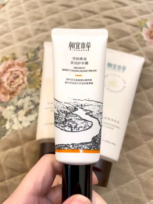 大排行测评解析十款精品必备好物分享凯发k8网站2024国货护手霜十