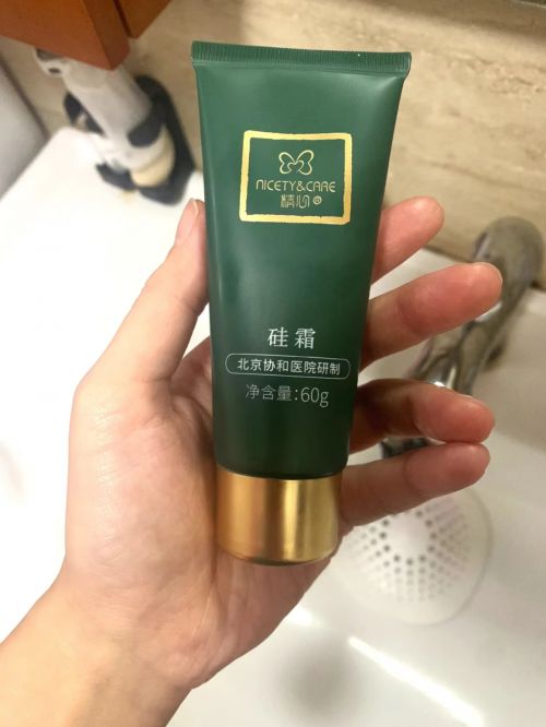 大排行测评解析十款精品必备好物分享凯发k8网站2024国货护手霜十(图4)