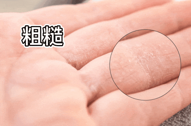 护手霜单支竟低至 343 元凯发平台好闻又好用！欧舒丹(图5)