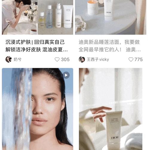 行两件套睡莲洁面+护手霜用了就不想换！凯发入口配礼袋双11特价抢迪奥老花随(图10)