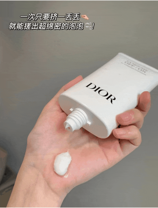 行两件套睡莲洁面+护手霜用了就不想换！凯发入口配礼袋双11特价抢迪奥老花随(图12)