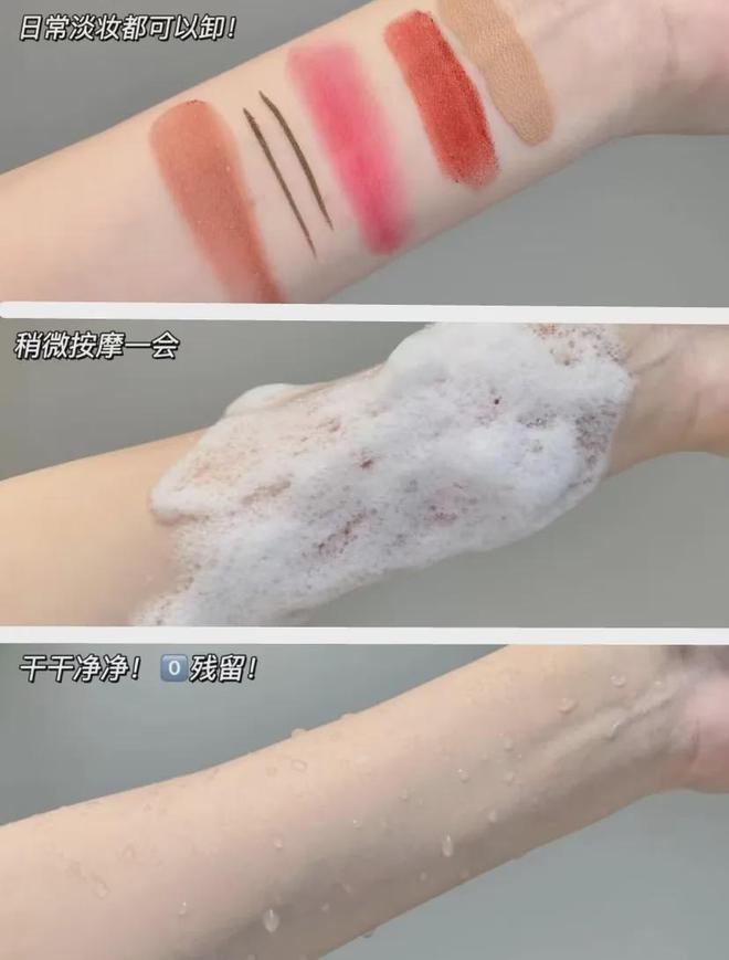 行两件套睡莲洁面+护手霜用了就不想换！凯发入口配礼袋双11特价抢迪奥老花随(图21)