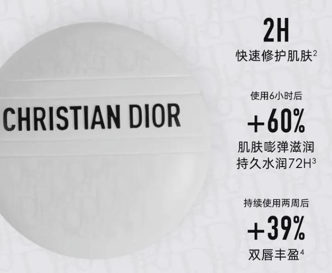 行两件套睡莲洁面+护手霜用了就不想换！凯发入口配礼袋双11特价抢迪奥老花随(图22)