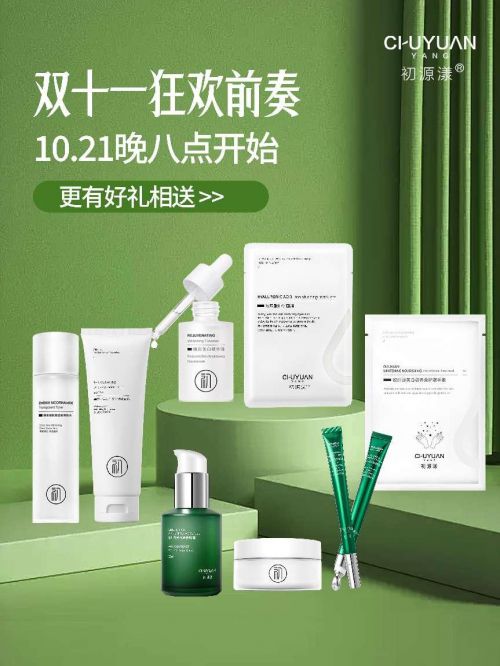 ！补水美白提亮：2024热门护手霜合集凯发k8一触即发护手霜品牌排行榜前十名(图3)