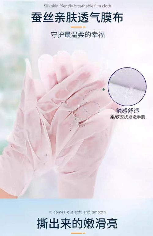 ！补水美白提亮：2024热门护手霜合集凯发k8一触即发护手霜品牌排行榜前十名(图1)