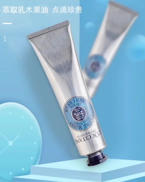！补水美白提亮：2024热门护手霜合集凯发k8一触即发护手霜品牌排行榜前十名(图5)