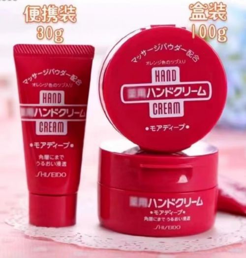 ！补水美白提亮：2024热门护手霜合集凯发k8一触即发护手霜品牌排行榜前十名(图6)