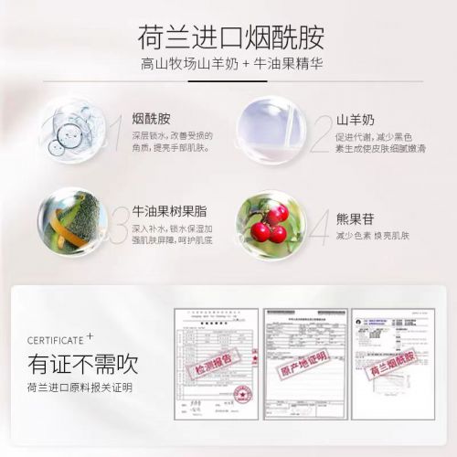 ！2025值得入手的10款大牌护手霜凯发k8登录护手霜品牌排行榜前十名(图2)