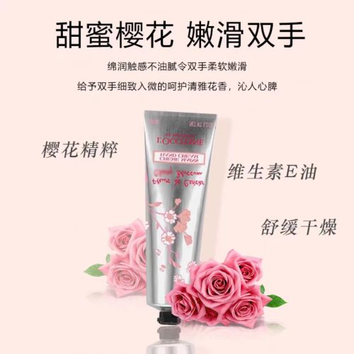 ？贵妇级护手霜大赏真实使用分享！凯发k8入口护手霜什么牌子效果好(图5)
