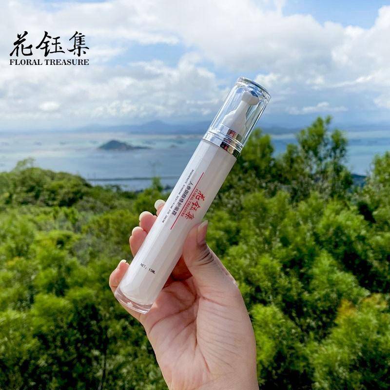 别适合长时间对着电子屏幕有效淡化黑眼圈凯发k8一触即发眼霜推荐：这些眼霜特(图2)