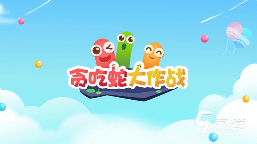 门网游排行榜 好玩的网游推荐凯发k8网站2023年十大热(图6)