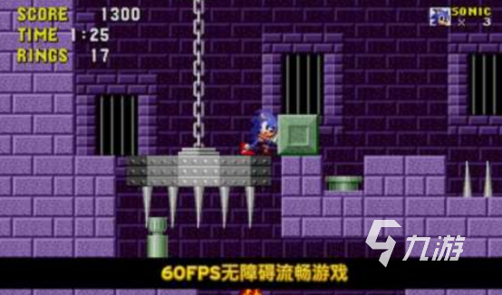前十名 经典的md游戏大全k8凯发全站md游戏排行榜(图6)