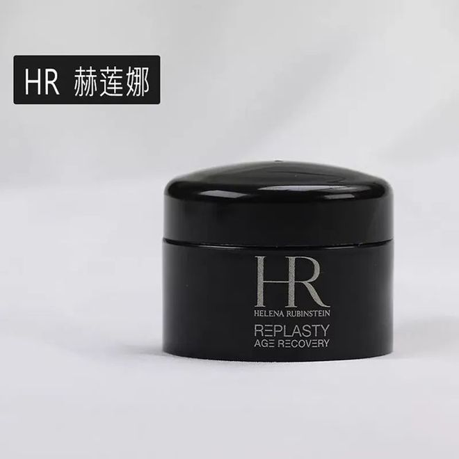 ——赫莲娜黑绷带拯救垮脸嘭弹淡纹！k8凯发国际教科书式的“冻龄面霜”(图6)