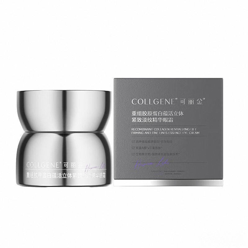 霜的选择指南：品牌解析与使用体验k8凯发一触即发可丽金与赫莲娜眼(图4)